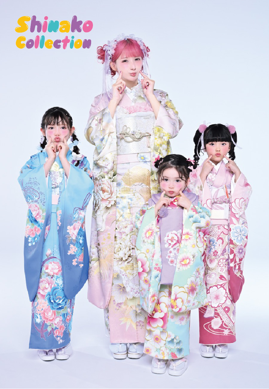 七五三の写真撮影 ｜フォトスタジオ・写真館ならスタジオキャラット