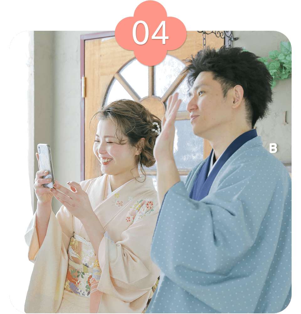 04スマホ撮影OK！オフショットも思い出に