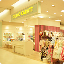 アリオ八尾店