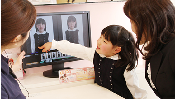 セレクト 