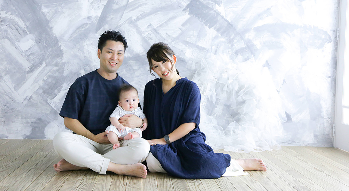 家族みんなでHAPPY体験
