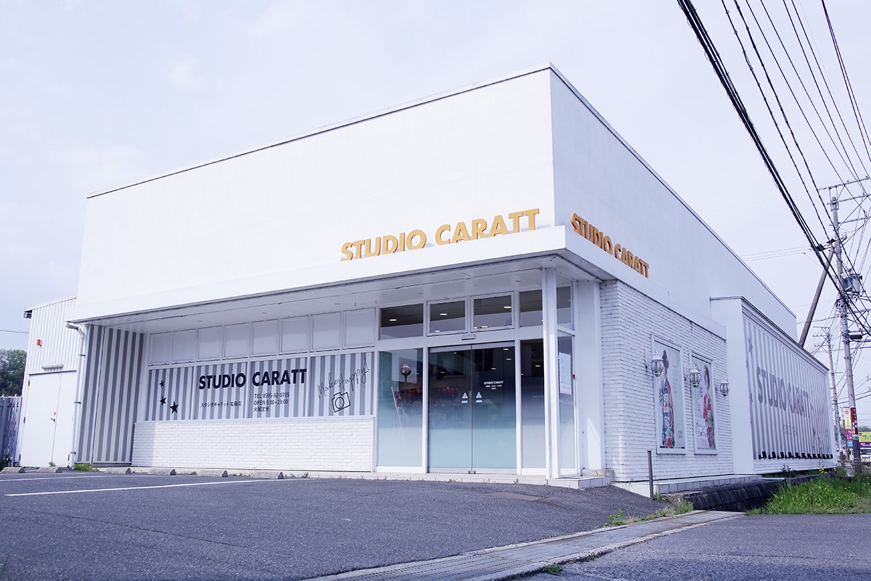 名張店のイメージ