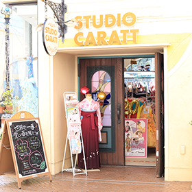 キャラットイクスピアリ店の店舗イメージ