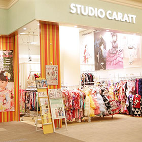 イオンモール橿原店の店舗イメージ