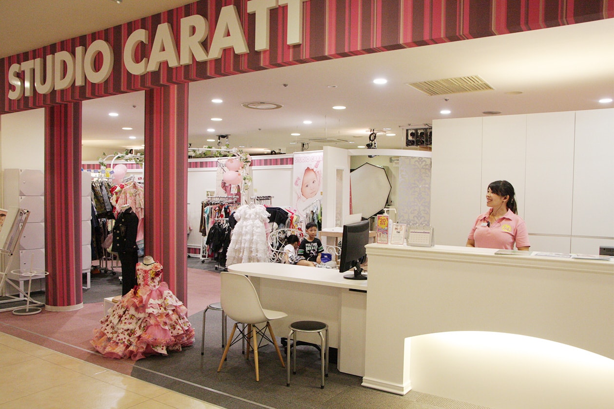 丸井錦糸町店 東京都 墨田区 スタジオキャラット 七五三 お宮参り 成人式 マタニティフォトの写真撮影
