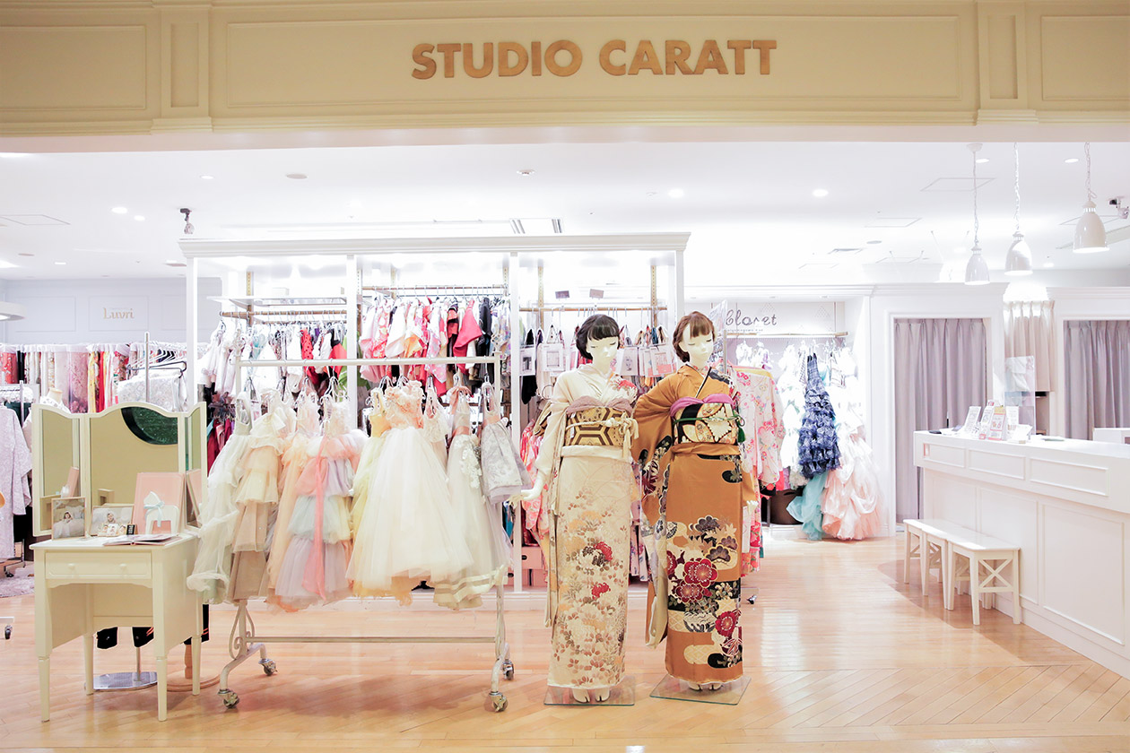 二子玉川ライズ店のイメージ