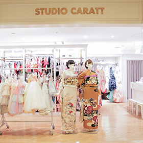 キャラット二子玉川ライズ店の店舗イメージ