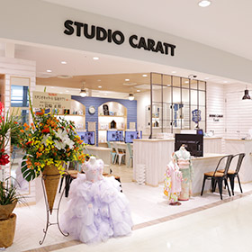 キャラット相模大野店の店舗イメージ