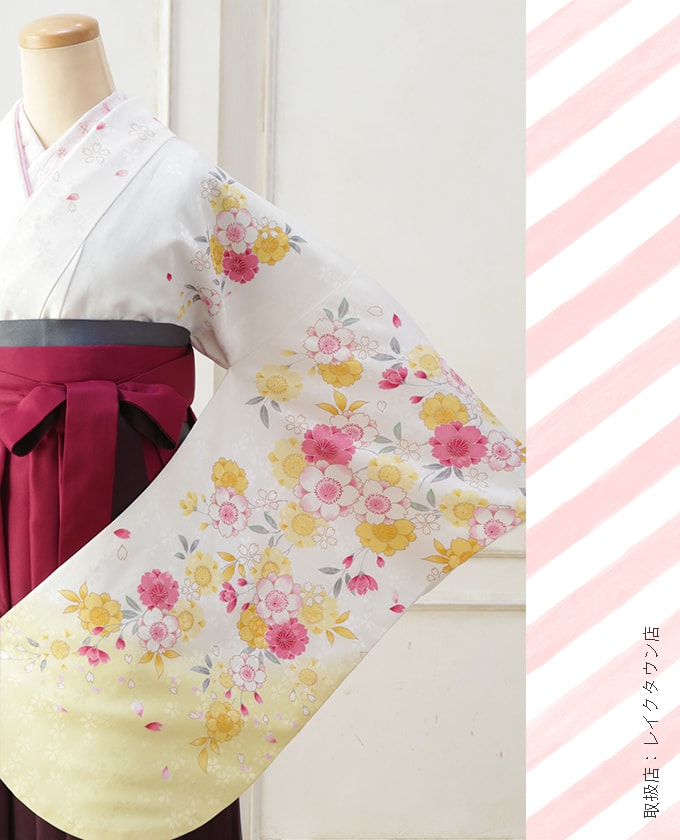 衣装イメージ
