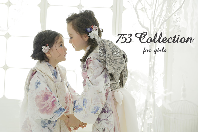 2020年新作衣装①7歳・3歳着物「JILL STUART」