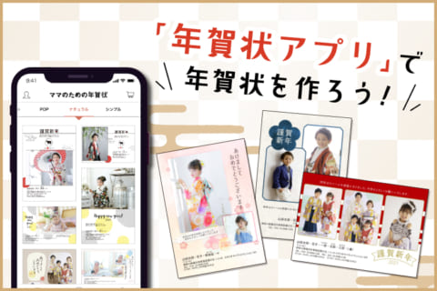 家族を撮ろう 赤ちゃん 子供 家族写真の撮影ならスタジオキャラット 家族を撮ろう 赤ちゃん 子供 家族写真の撮影ならスタジオキャラット