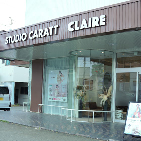 キャラット浜松店の店舗イメージ
