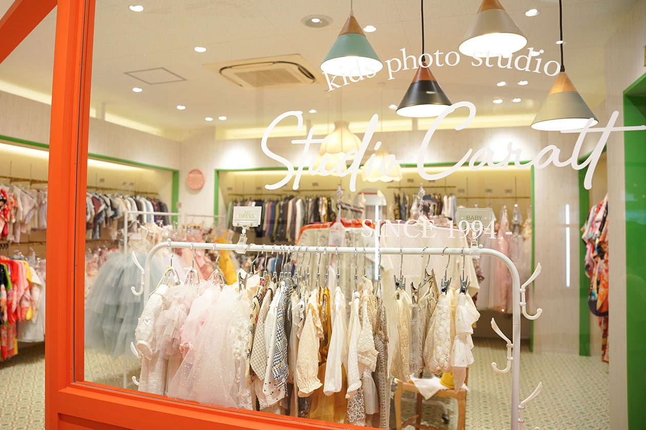 浜松店のイメージ