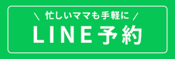 キャラット公式line