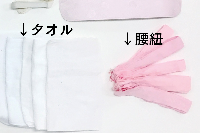 振袖必要なもの