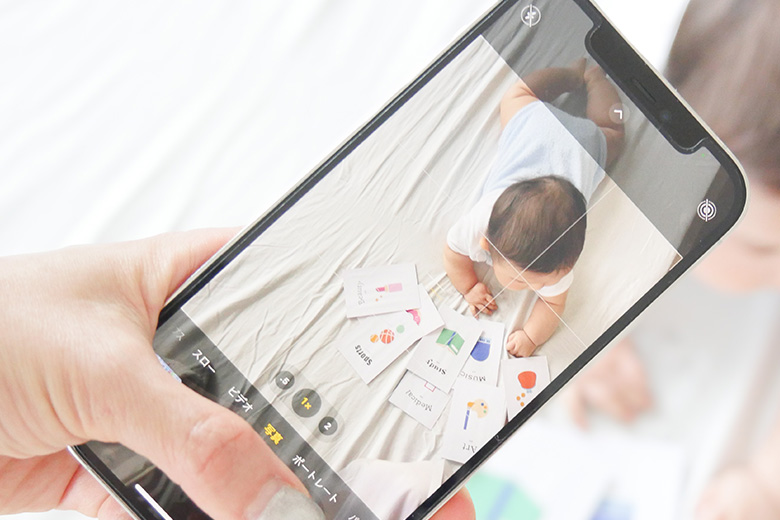 子供写真撮影