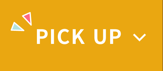 PICK UP