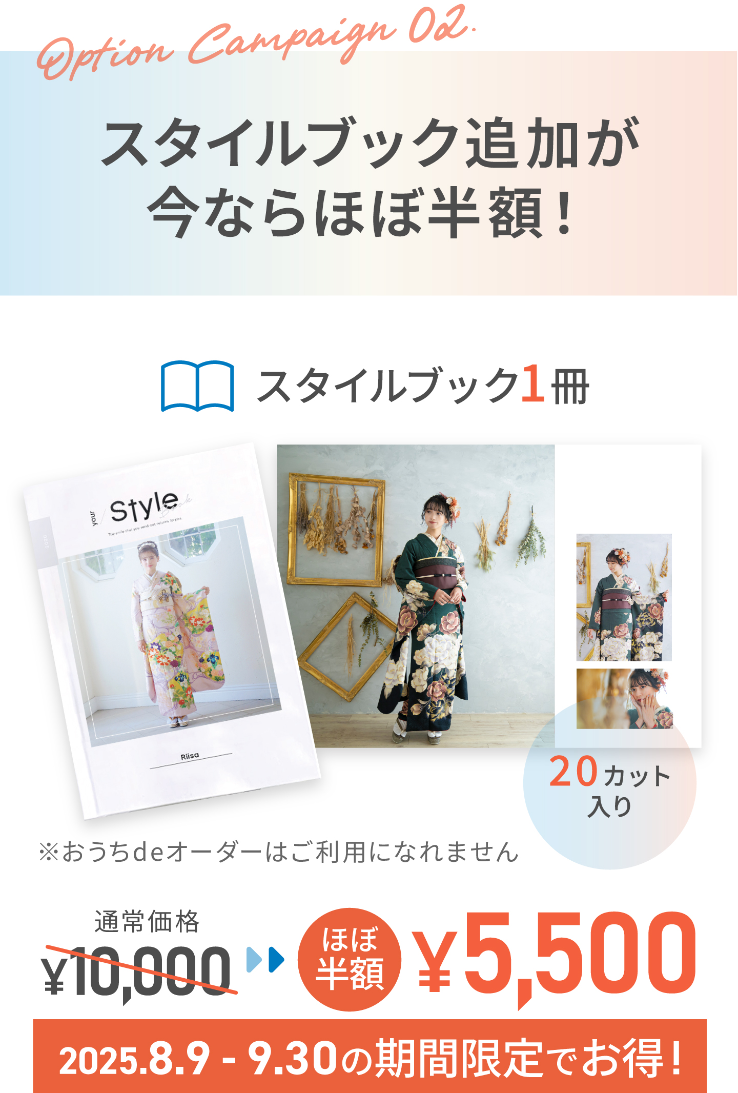 ああああああああああああああああ