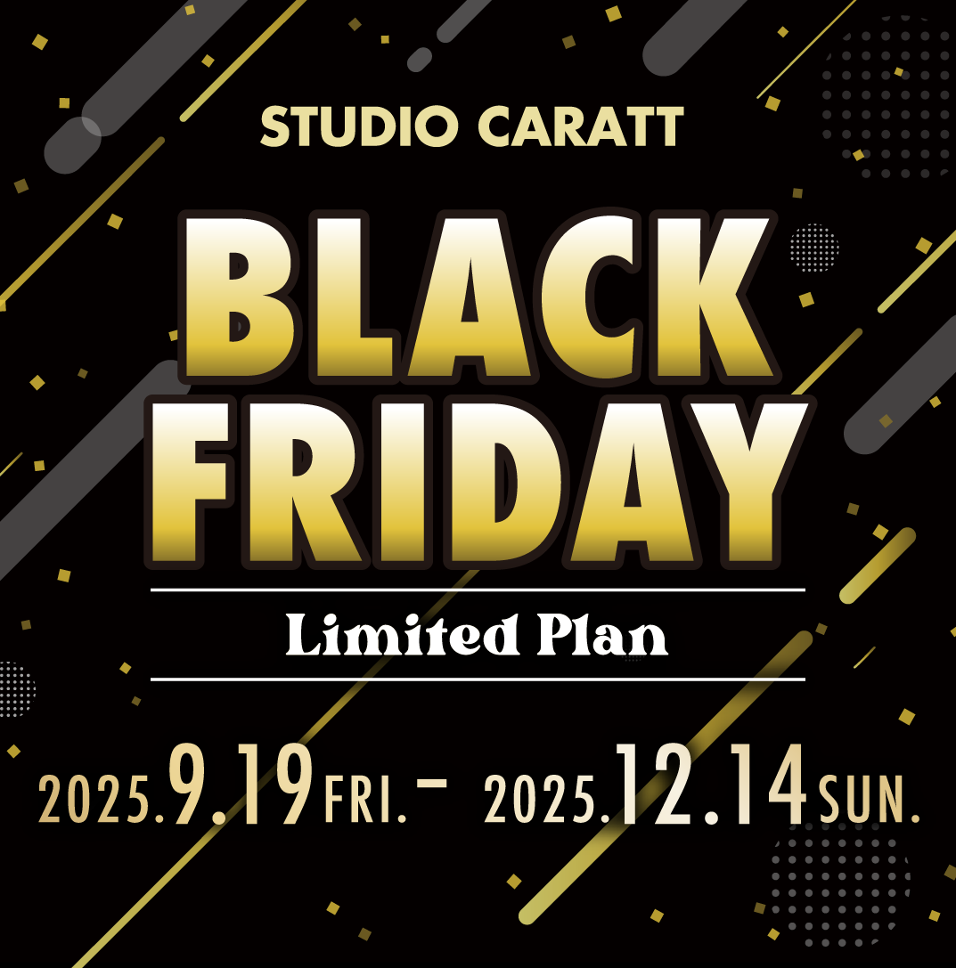 BLACK FRIDAY – Limited Plan –