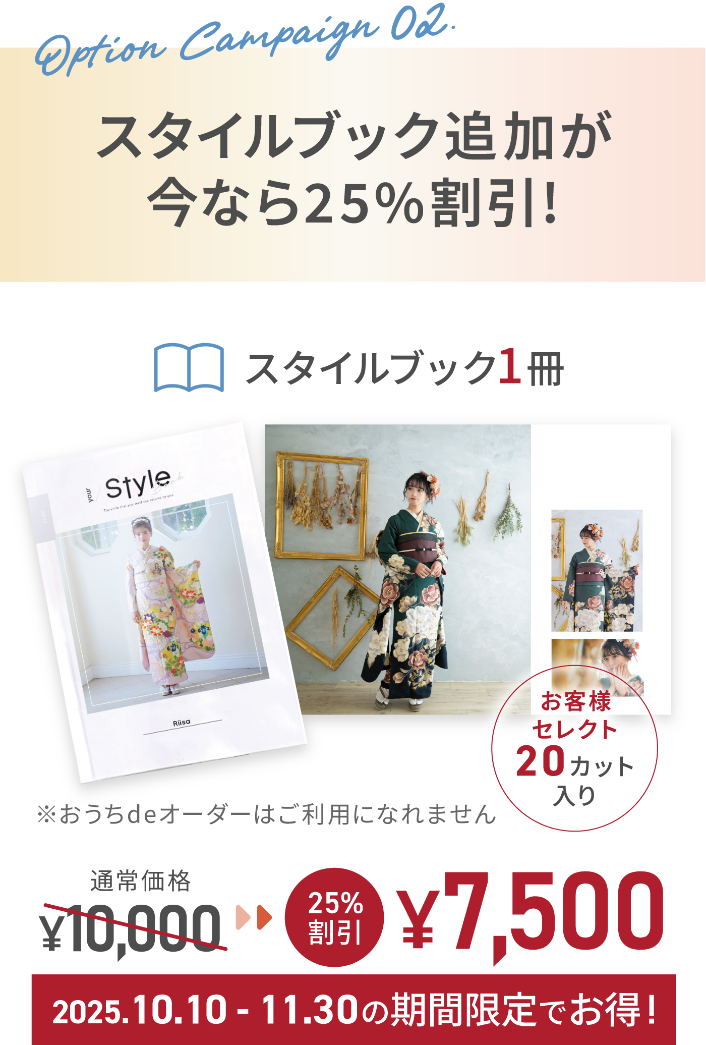 ああああああああああああああああ