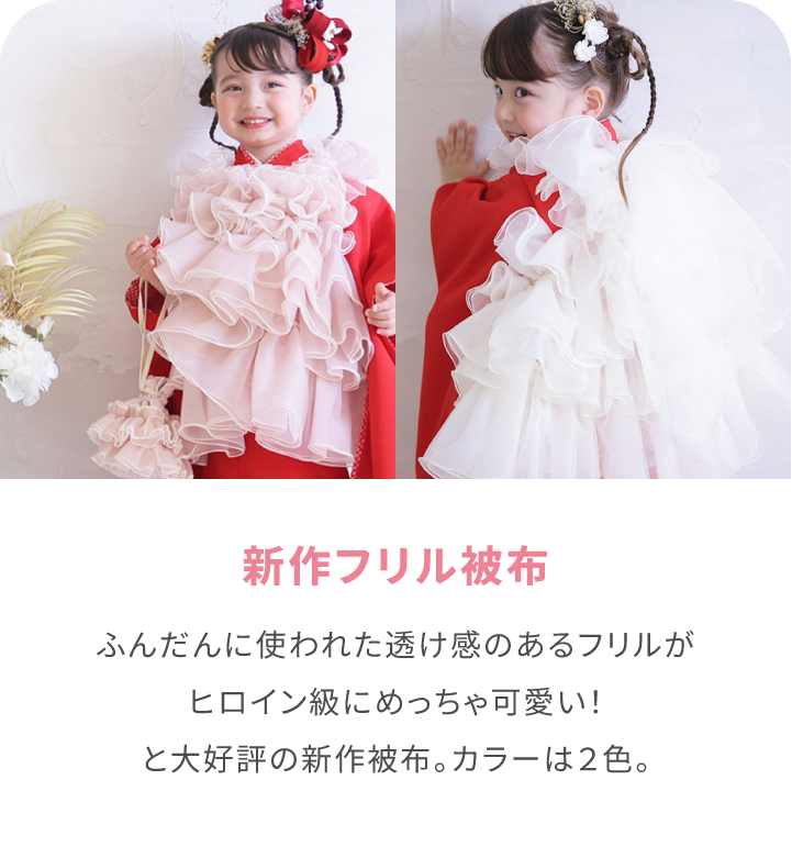 サマー福袋2026《0〜13歳どんな撮影でもOK！》｜スタジオキャラット夏
